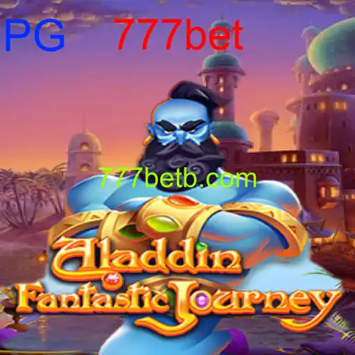 Aladdin